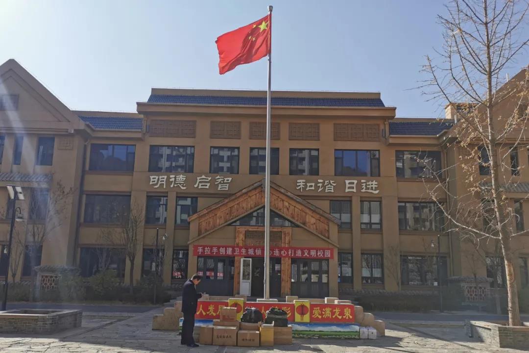 1604902623984007.jpg 微信图片_20201109141513.jpg