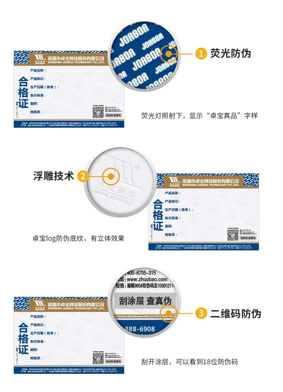 1605231739174150.jpg 微信图片_20201113094045.jpg