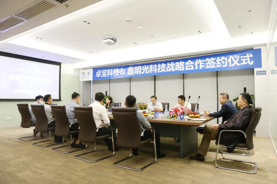 1605490923325008.jpg 微信图片_20201116094051.jpg