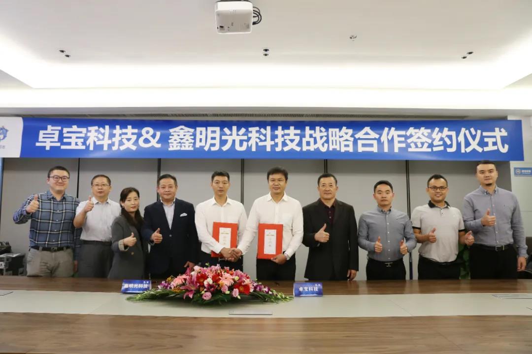 1605490933601233.jpg 微信图片_20201116094057.jpg