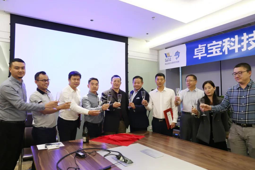 1605491012566515.jpg 微信图片_20201116094125.jpg