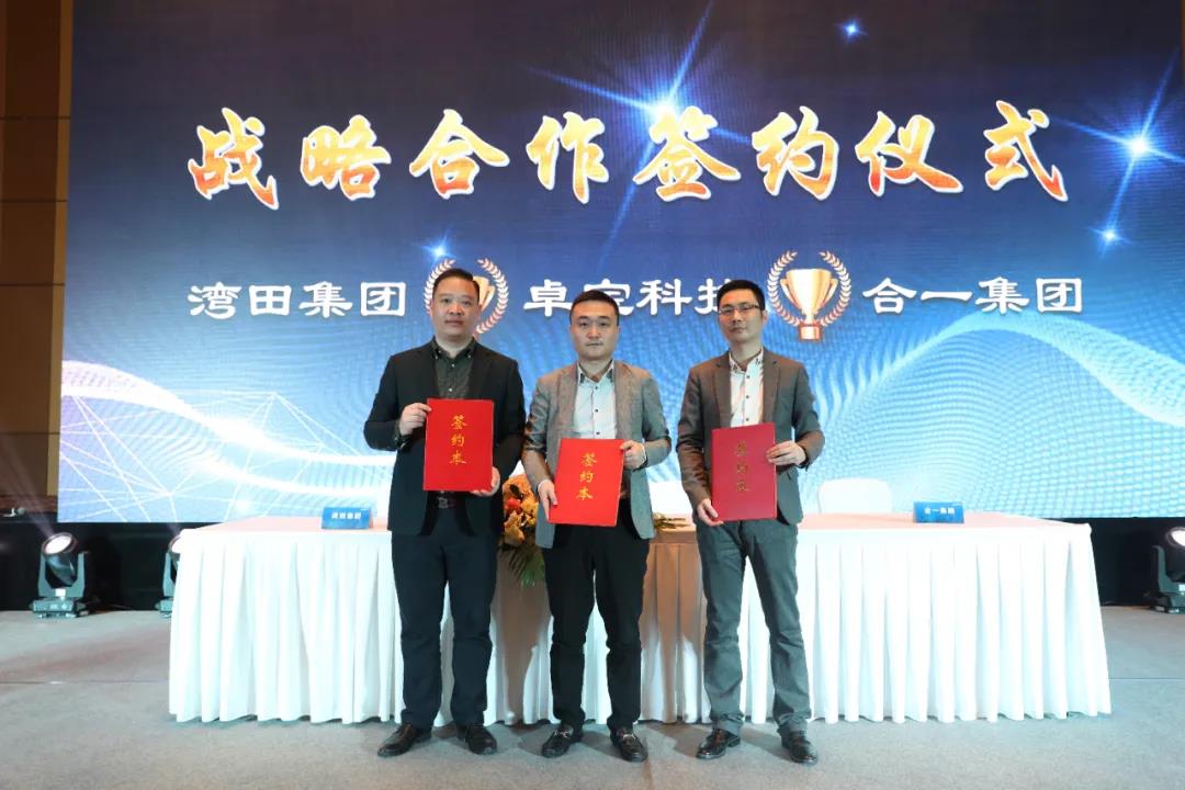 1607390163770280.jpg 微信图片_20201208091159.jpg