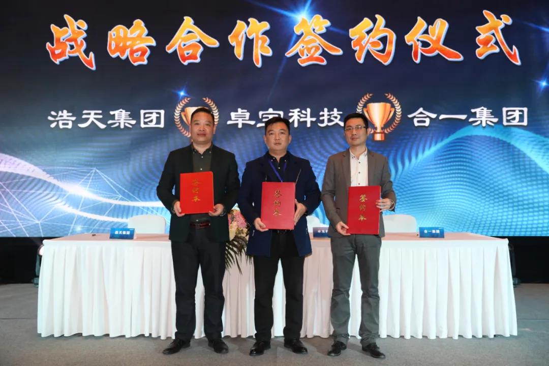 1607390177482388.jpg 微信图片_20201208091203.jpg