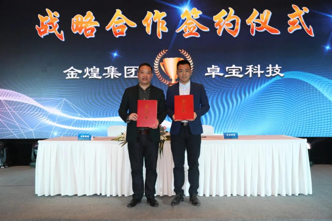 1607390201286615.jpg 微信图片_20201208091212.jpg