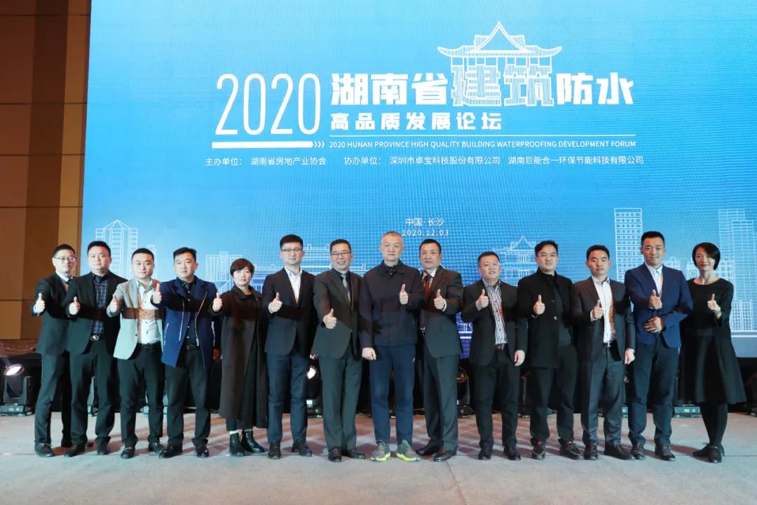 1607390244247727.jpg 微信图片_20201208091220.jpg