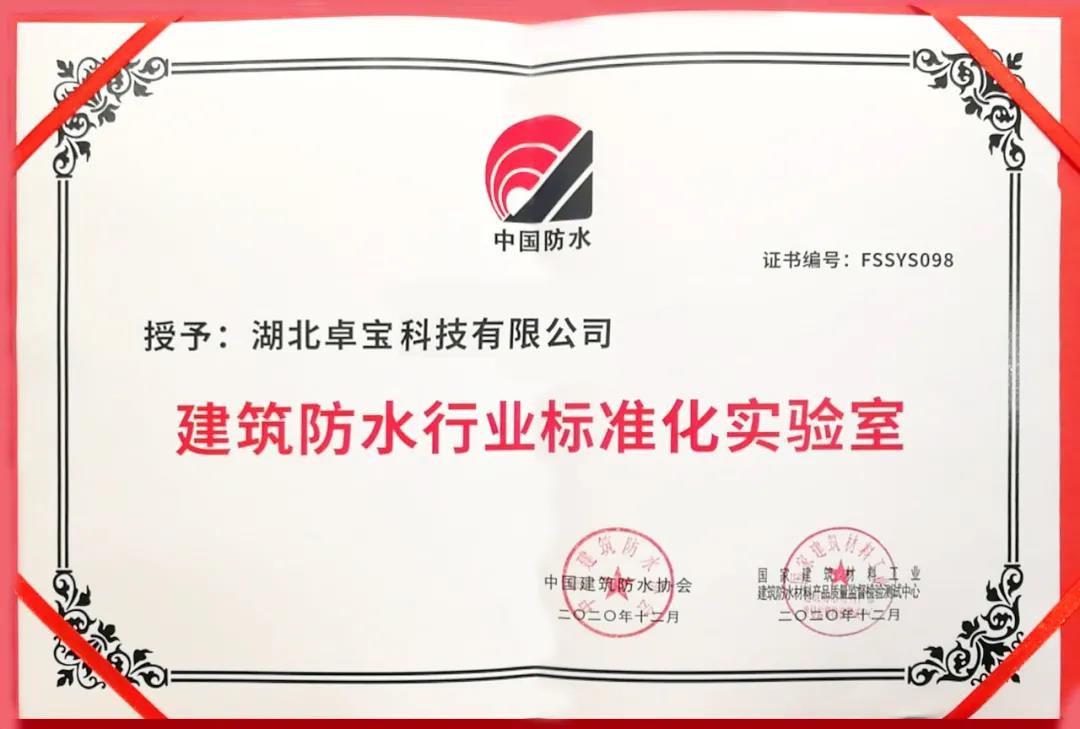 1607390564726921.jpg 微信图片_20201208092026.jpg