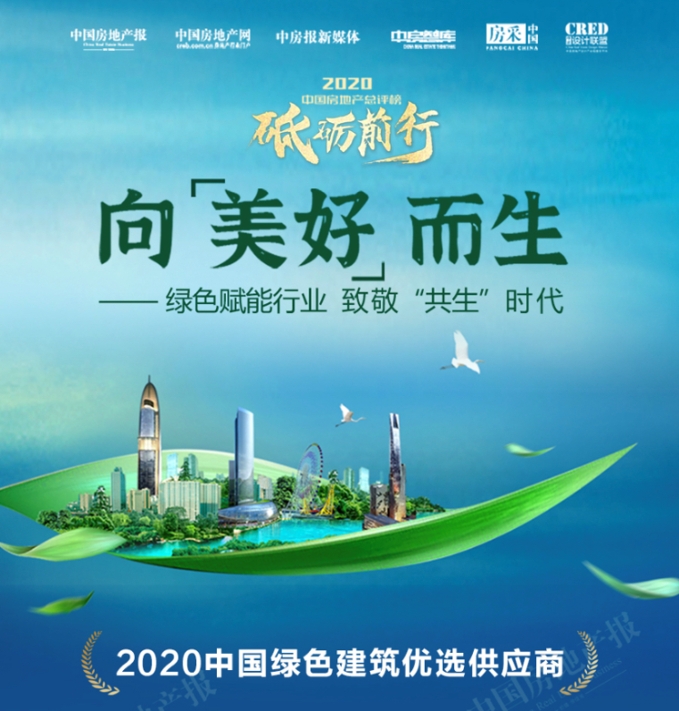 1607995732353104.png 微信图片_20201215092820.png