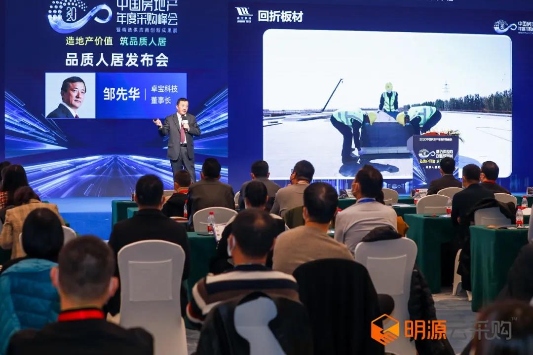 1607995948817802.jpg 微信图片_20201215093128.jpg