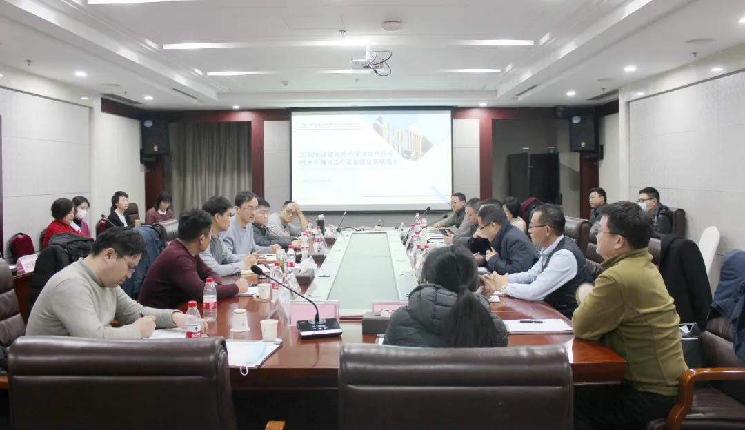 1608774672833801.jpg 微信图片_20201224094903.jpg