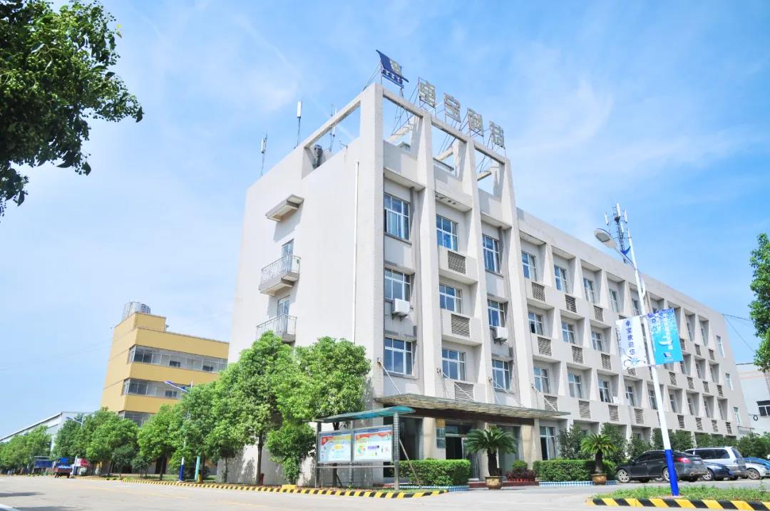 1608774765197408.jpg 微信图片_20201224094939.jpg