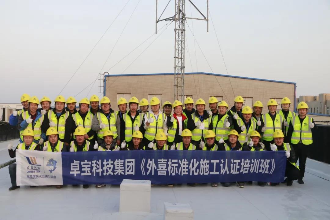 1610412869619066.jpg 微信图片_20210112085204.jpg