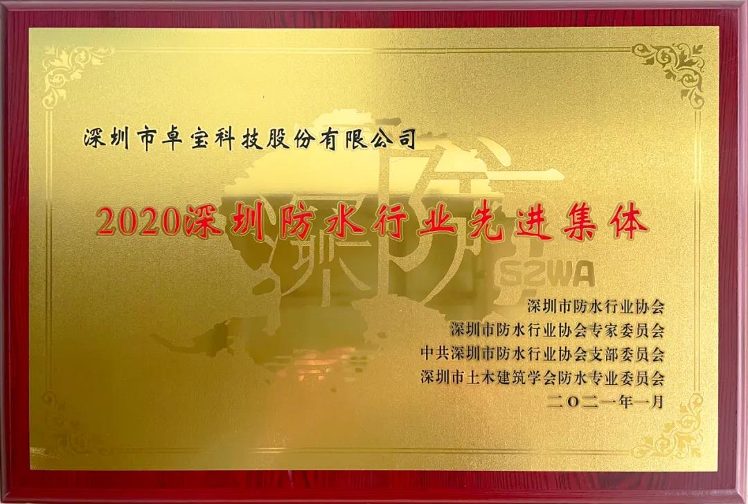 1610413120992683.jpg 微信图片_20210112085743.jpg