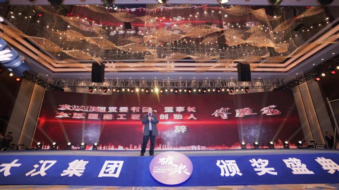 1614219185994249.jpg 微信图片_20210225101234.jpg