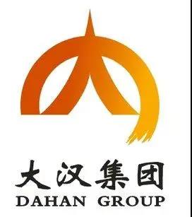 1614219193435452.jpg 微信图片_20210225101237.jpg