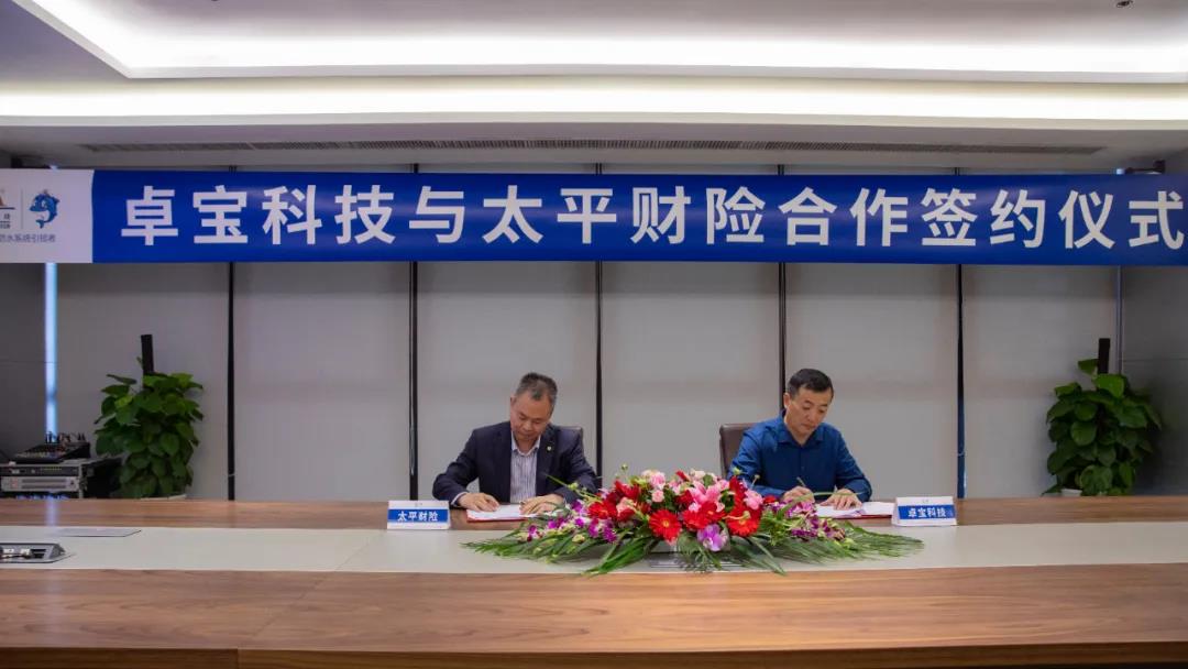 1615942592603531.jpg 微信图片_20210317085551.jpg