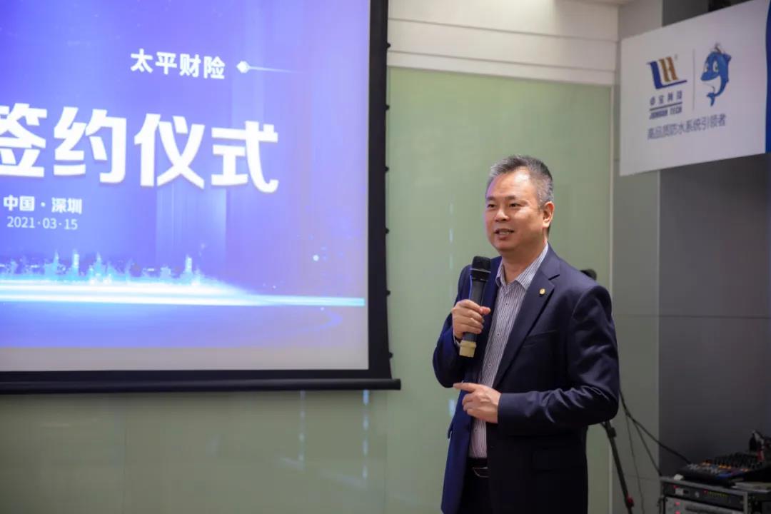 1615942619298773.jpg 微信图片_20210317085600.jpg