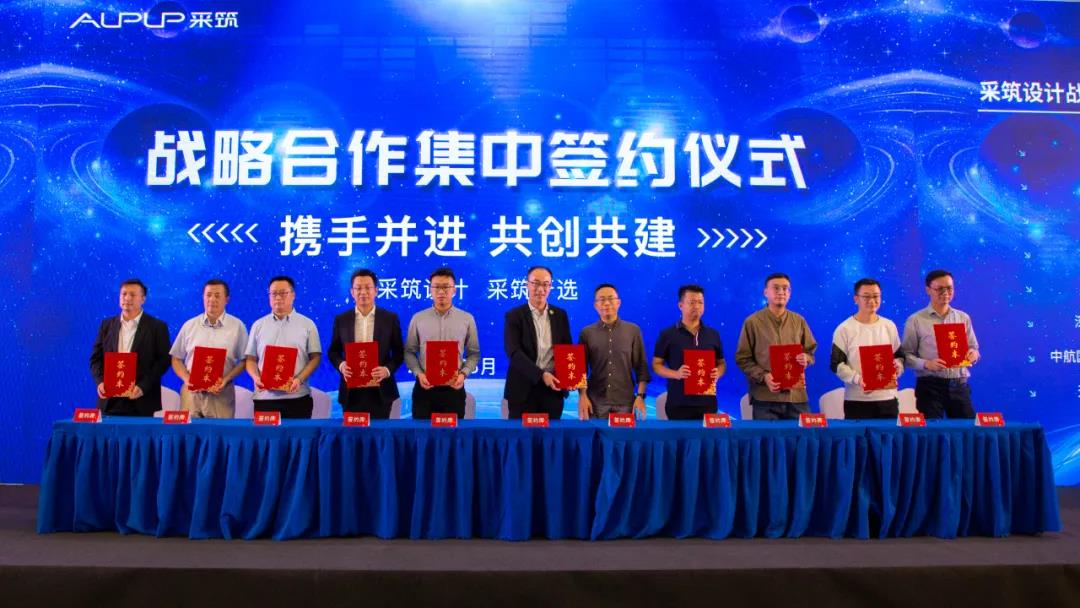 1616403026695428.jpg 微信图片_20210322164915.jpg