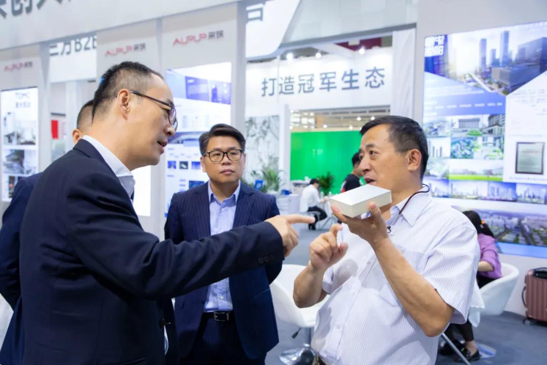 1616403089203173.jpg 微信图片_20210322164933.jpg