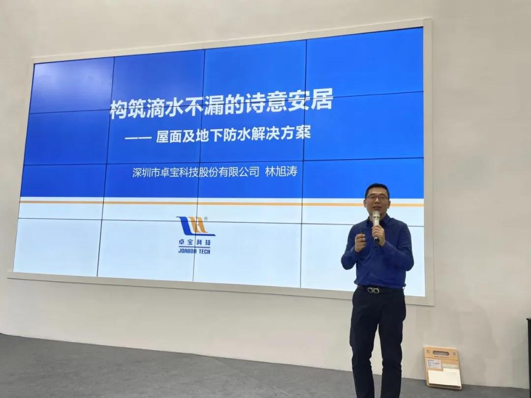 1616403133365246.jpg 微信图片_20210322164939.jpg