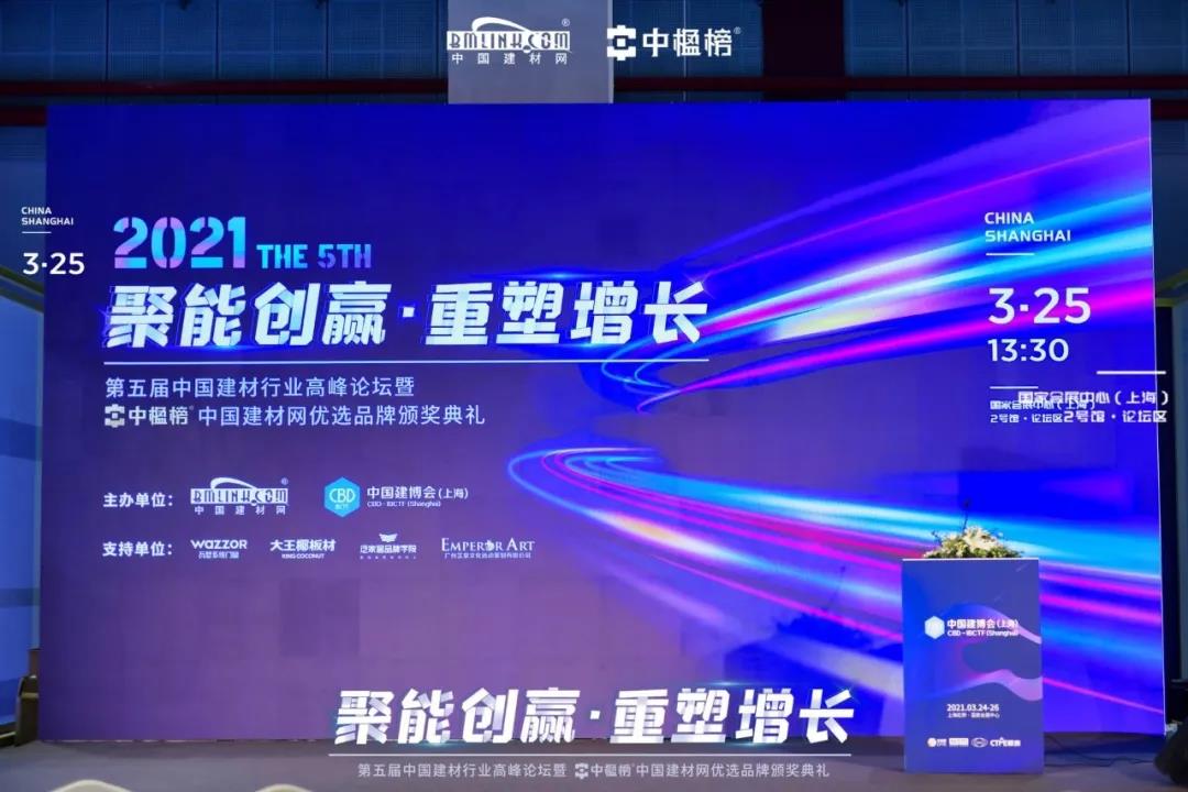 1616742607603697.jpg 微信图片_20210326150915.jpg