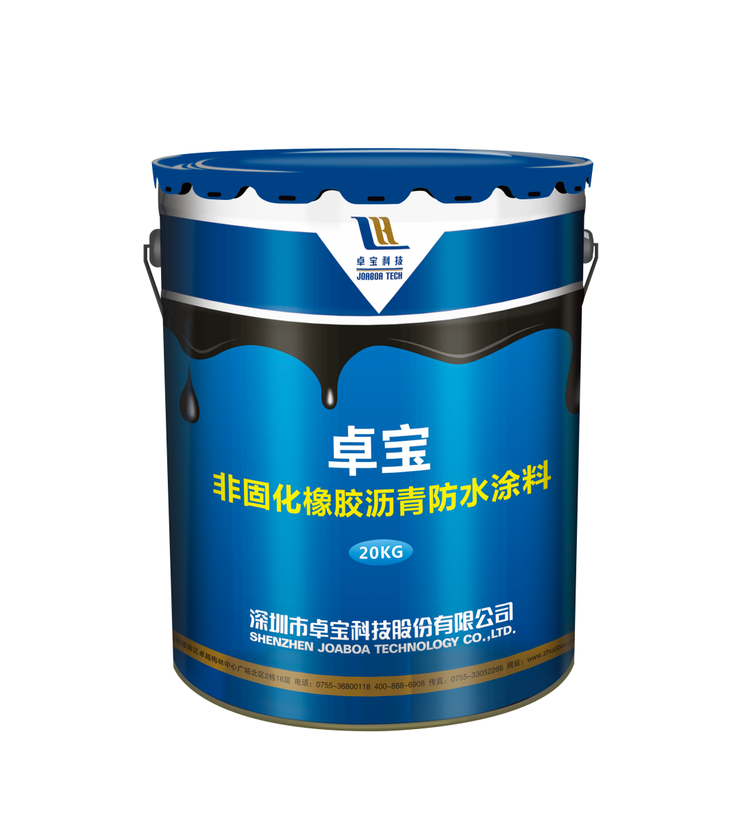 1617002987933239.png 微信图片_20210329152853.png