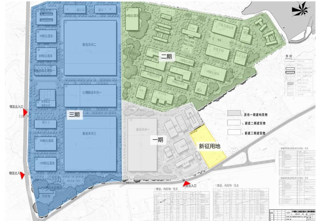 1617348995368877.jpg 微信图片_20210402153510.jpg