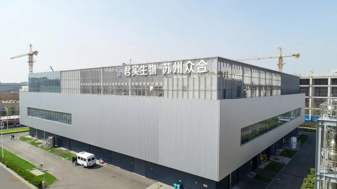 1618797384784010.jpg 微信图片_20210419095453.jpg