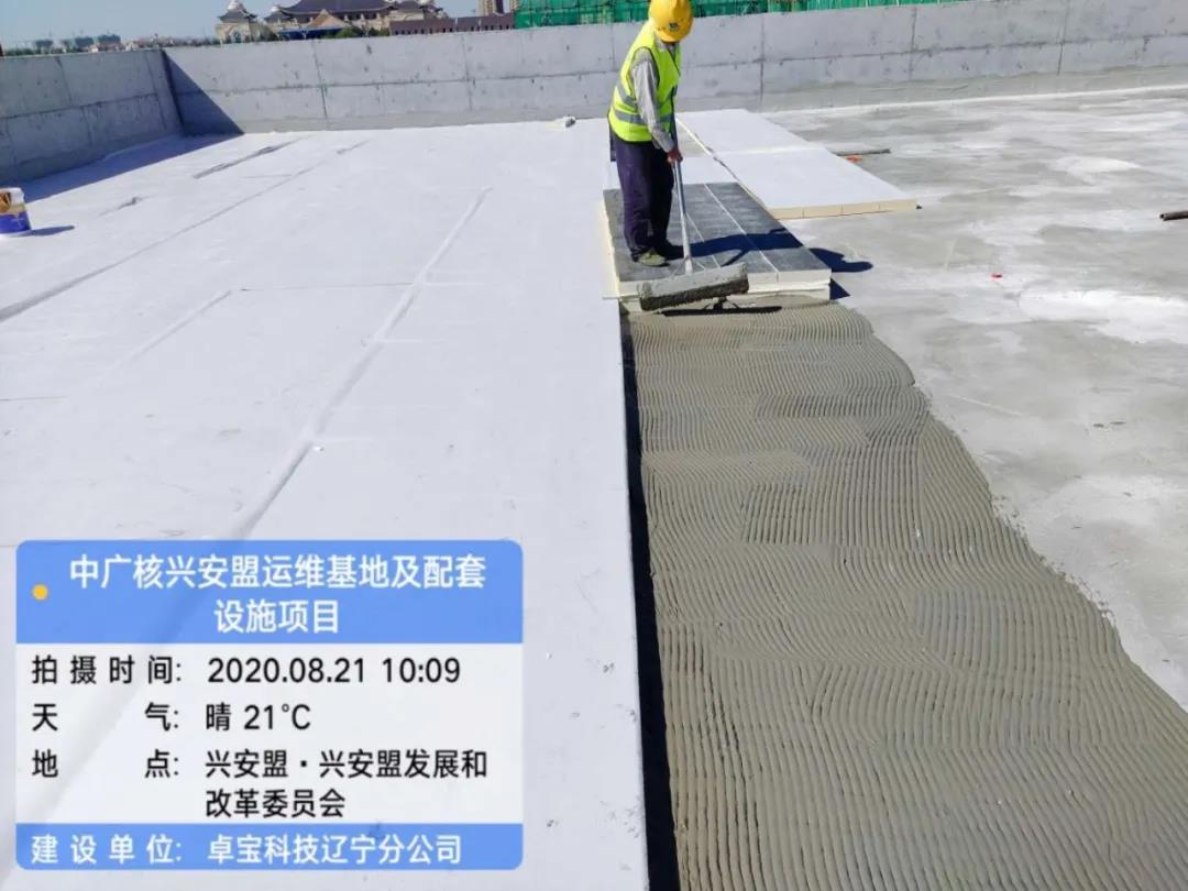 1619417264710192.jpg 微信图片_20210426140606.jpg