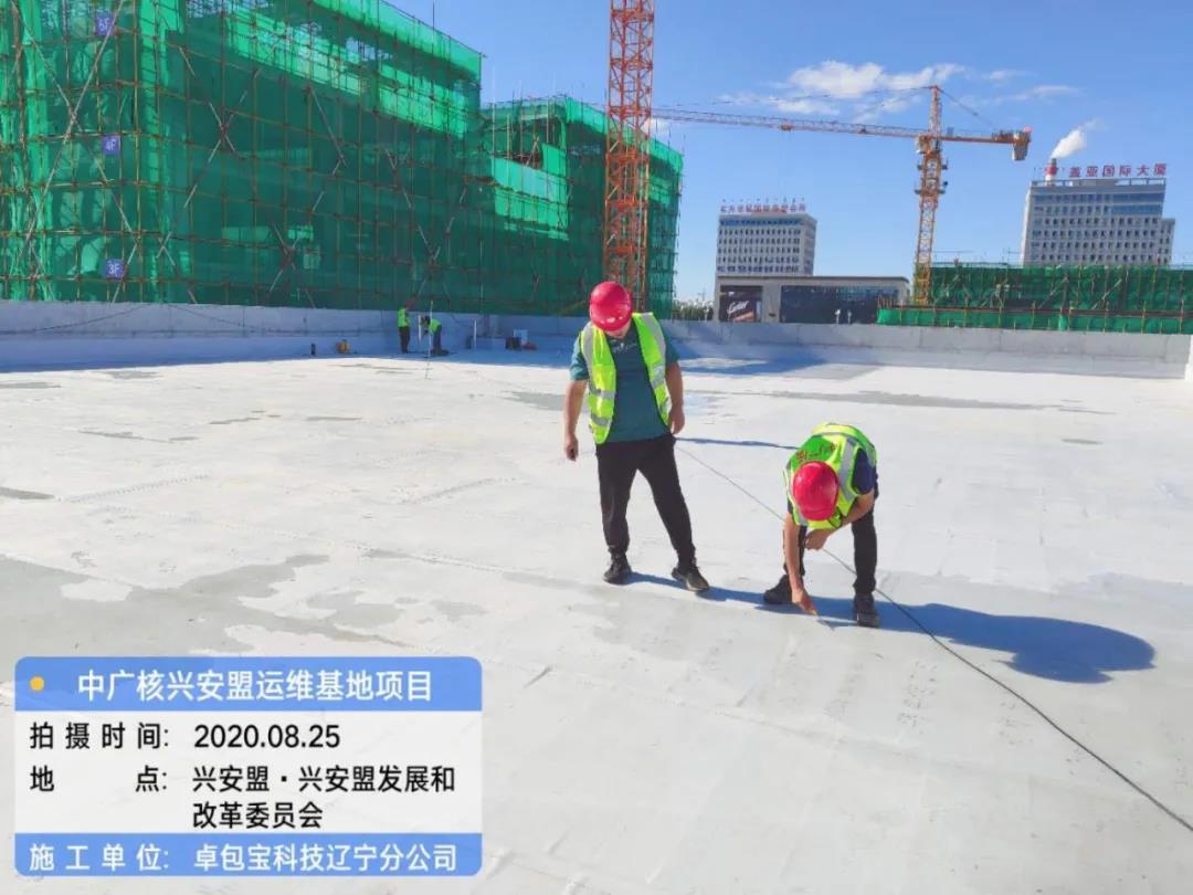 1619417276102412.jpg 微信图片_20210426140609.jpg