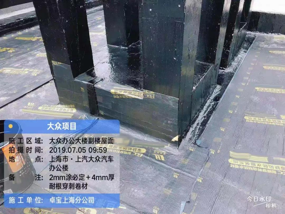 1622452144408064.jpg 微信图片_20210531170723.jpg