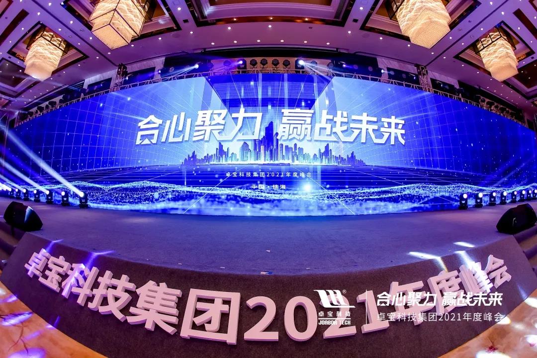 1622452626565723.jpg 微信图片_20210531171531.jpg