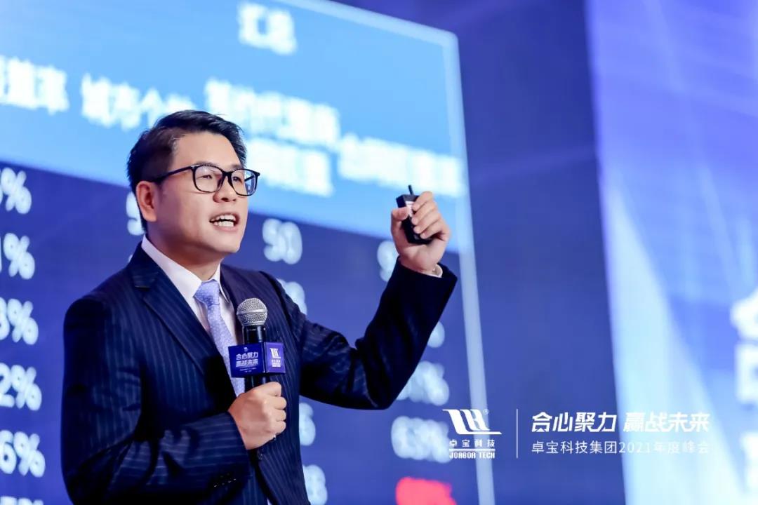 1622452660631568.jpg 微信图片_20210531171541.jpg