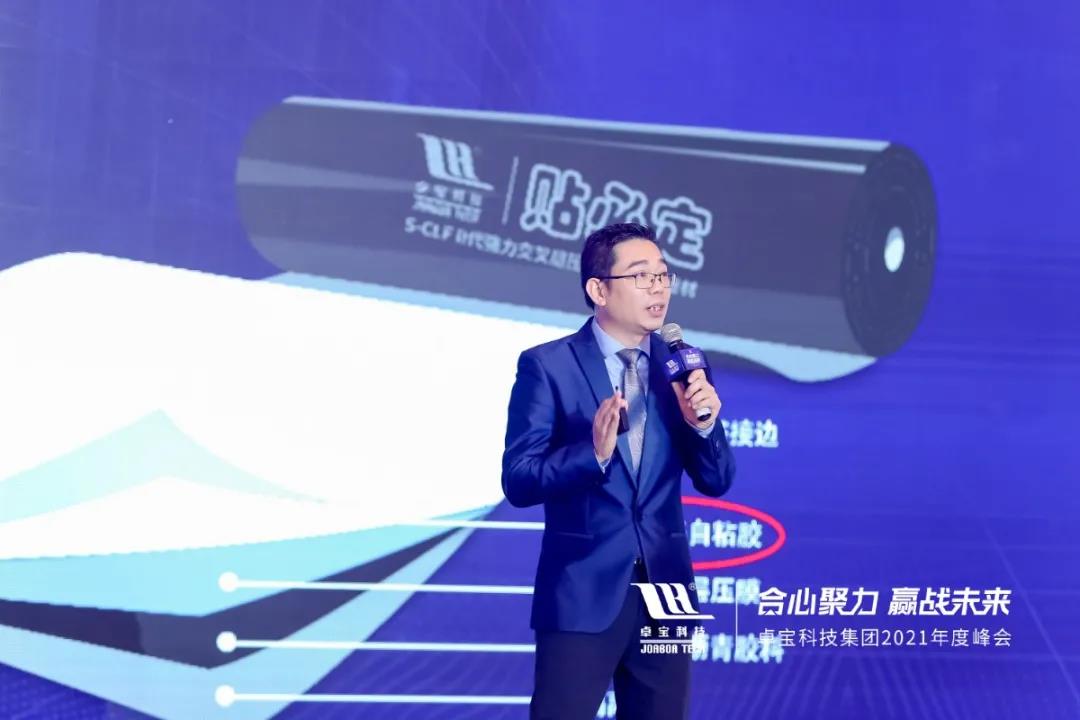 1622452694986070.jpg 微信图片_20210531171550.jpg