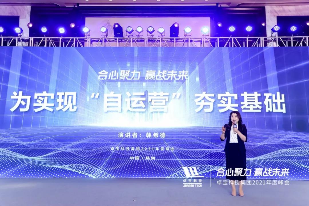 1622452734812312.jpg 微信图片_20210531171605.jpg