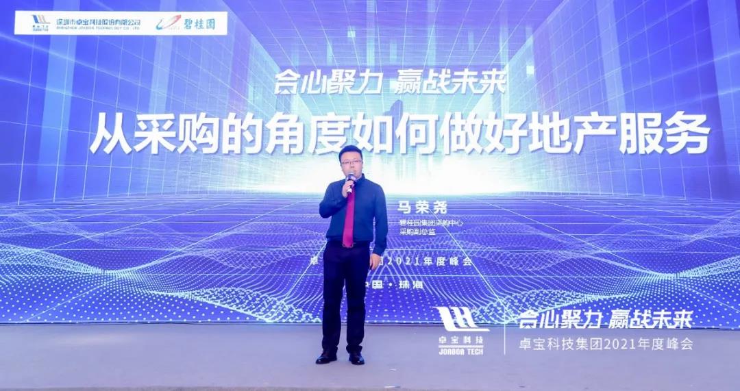 1622452775195512.jpg 微信图片_20210531171617.jpg