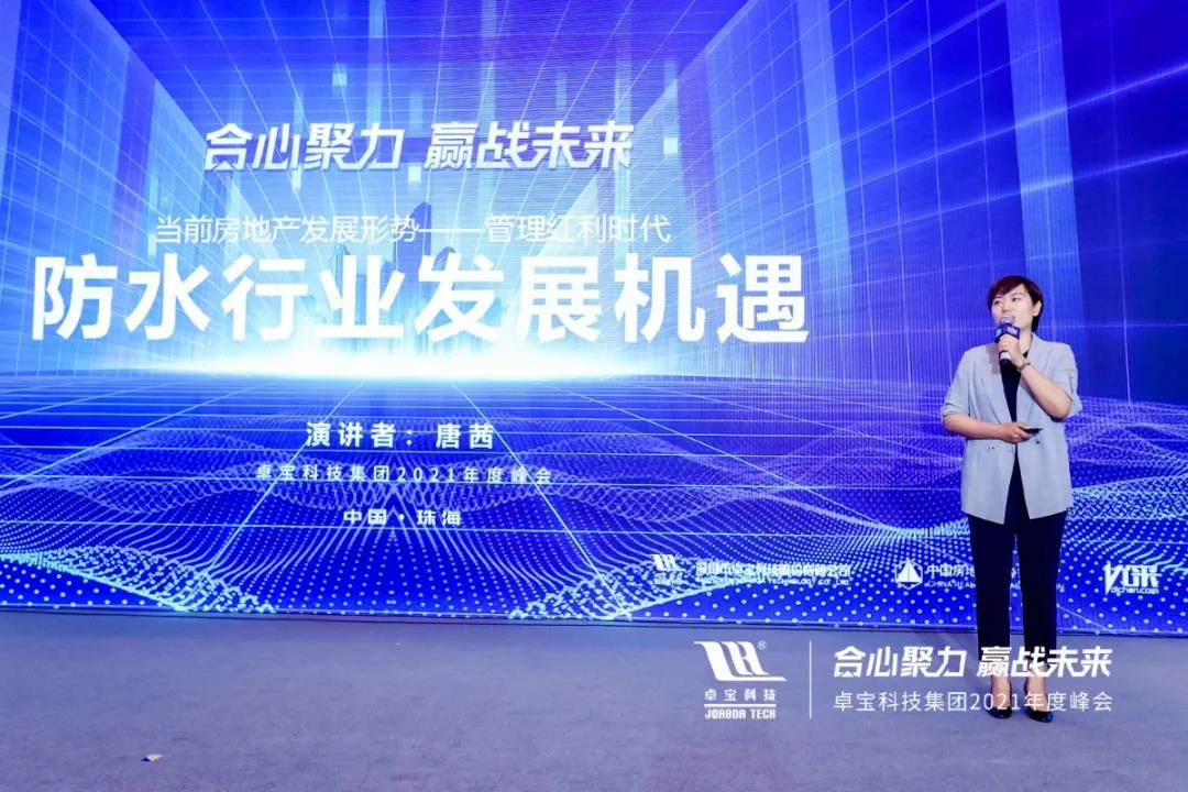 1622452808230692.jpg 微信图片_20210531171621.jpg