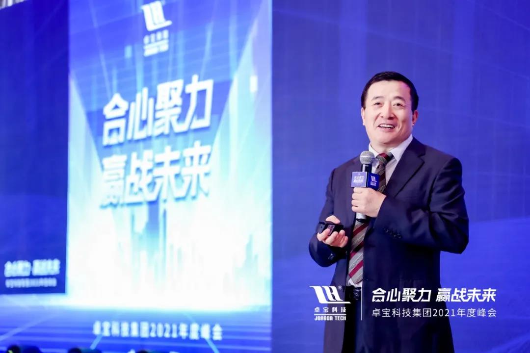 1622452888243689.jpg 微信图片_20210531171635.jpg