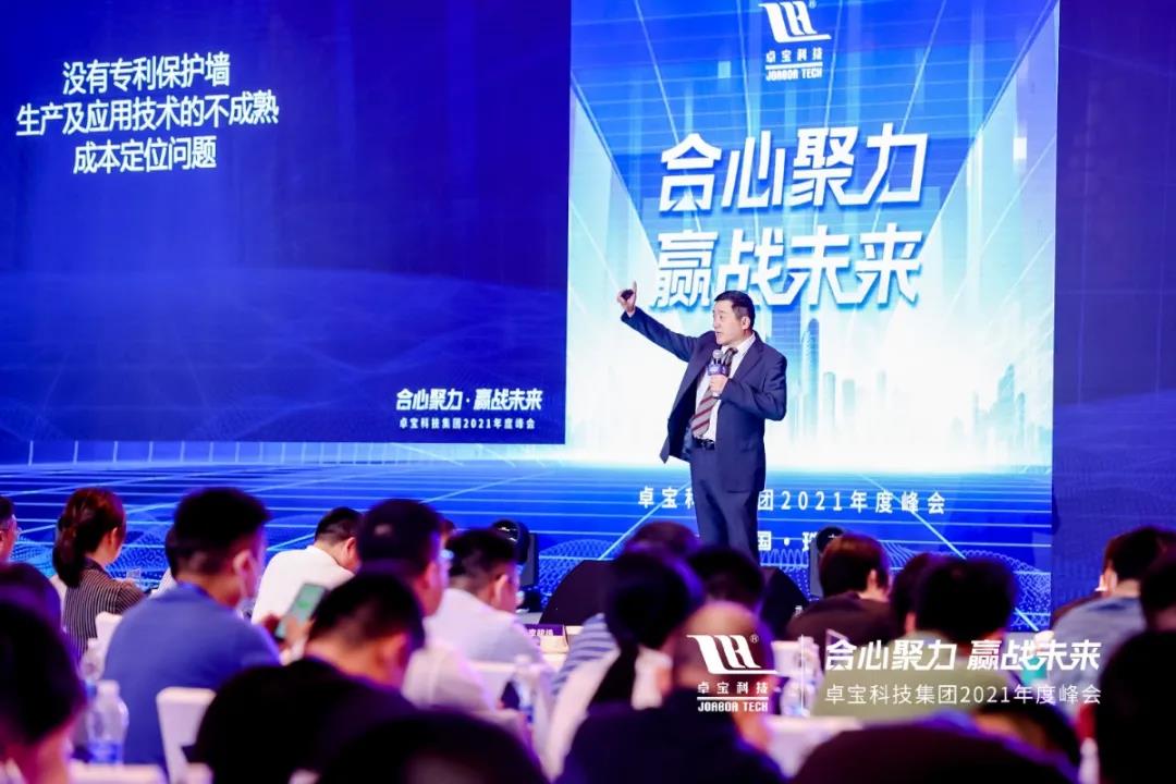 1622452925373737.jpg 微信图片_20210531171639.jpg