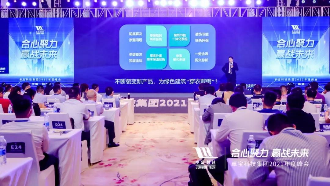 1622452975574548.jpg 微信图片_20210531171650.jpg