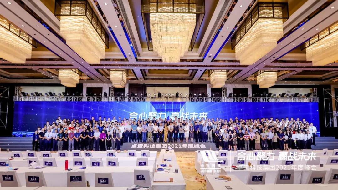 1622452998359294.jpg 微信图片_20210531171657.jpg