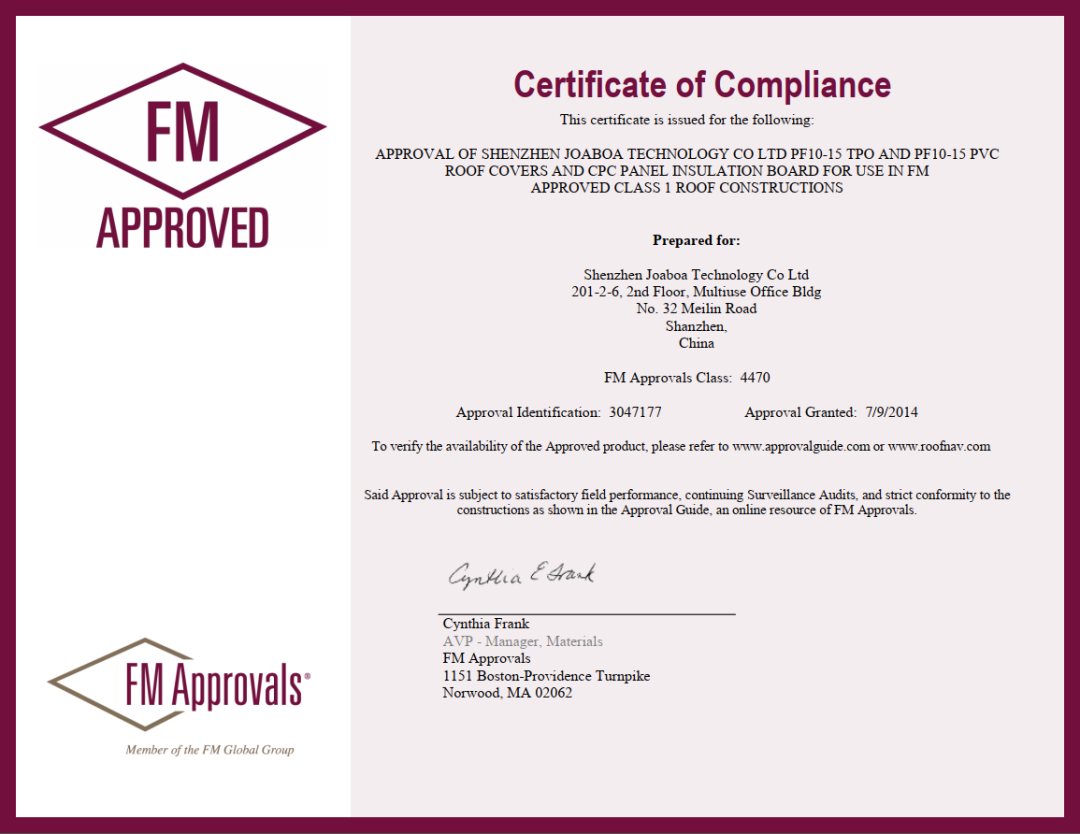 1624522605561142.png 微信图片_20210624161321.png