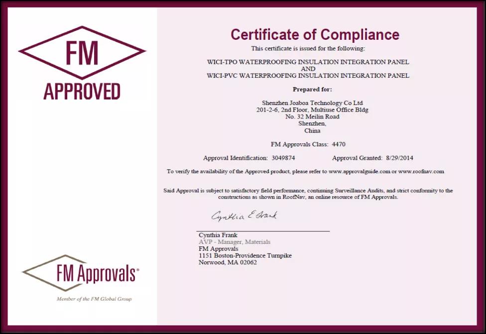 1625809579731332.jpg 微信图片_20210709134459.jpg