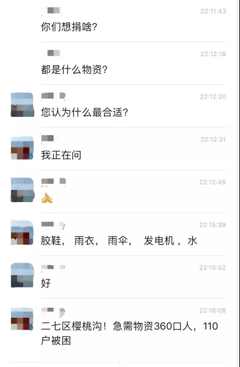 1627030934400719.jpg 微信图片_20210723165850.jpg