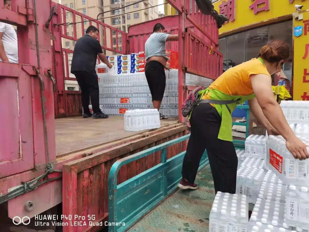 1627031071745302.jpg 微信图片_20210723165923.jpg