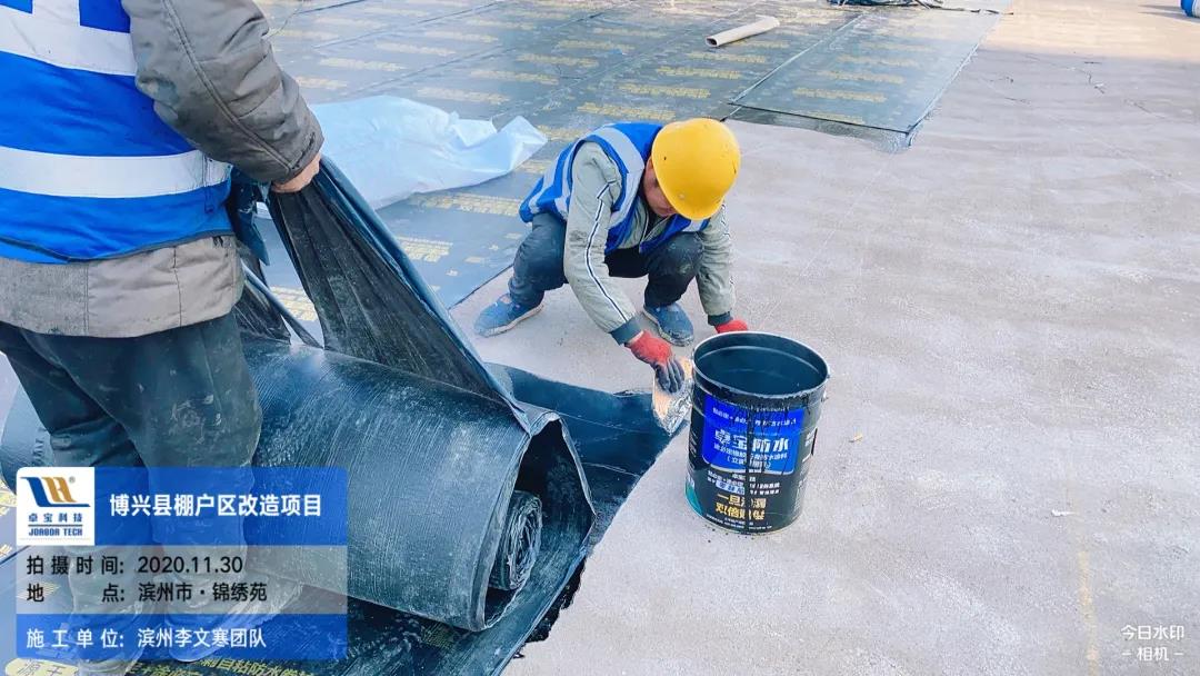 1629080741534528.jpg 微信图片_20210816102353.jpg