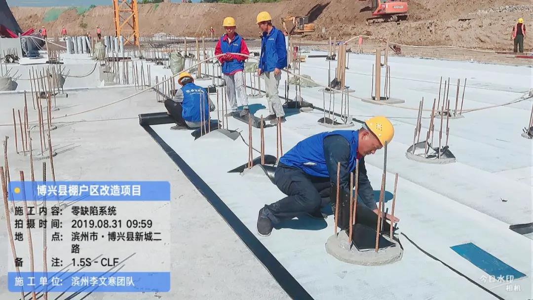 1629080754779886.jpg 微信图片_20210816102357.jpg