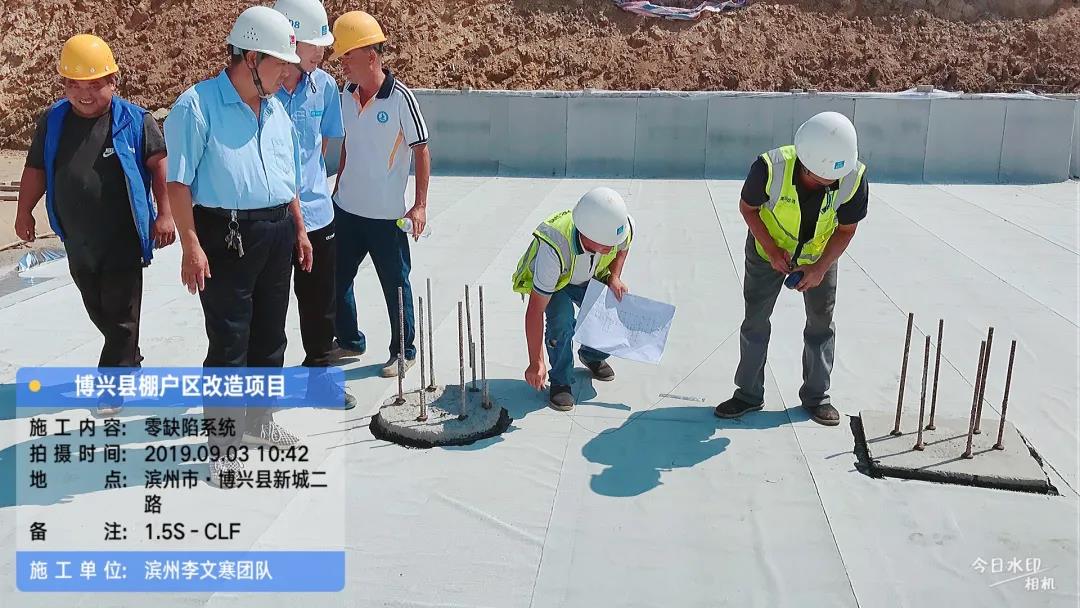 1629080763409043.jpg 微信图片_20210816102359.jpg