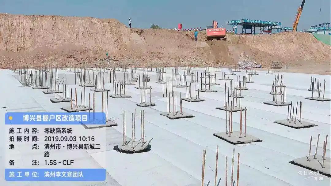 1629080773602173.jpg 微信图片_20210816102402.jpg