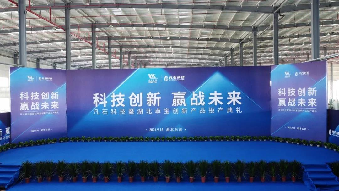 1635919120252284.jpg 微信图片_20211103135722.jpg