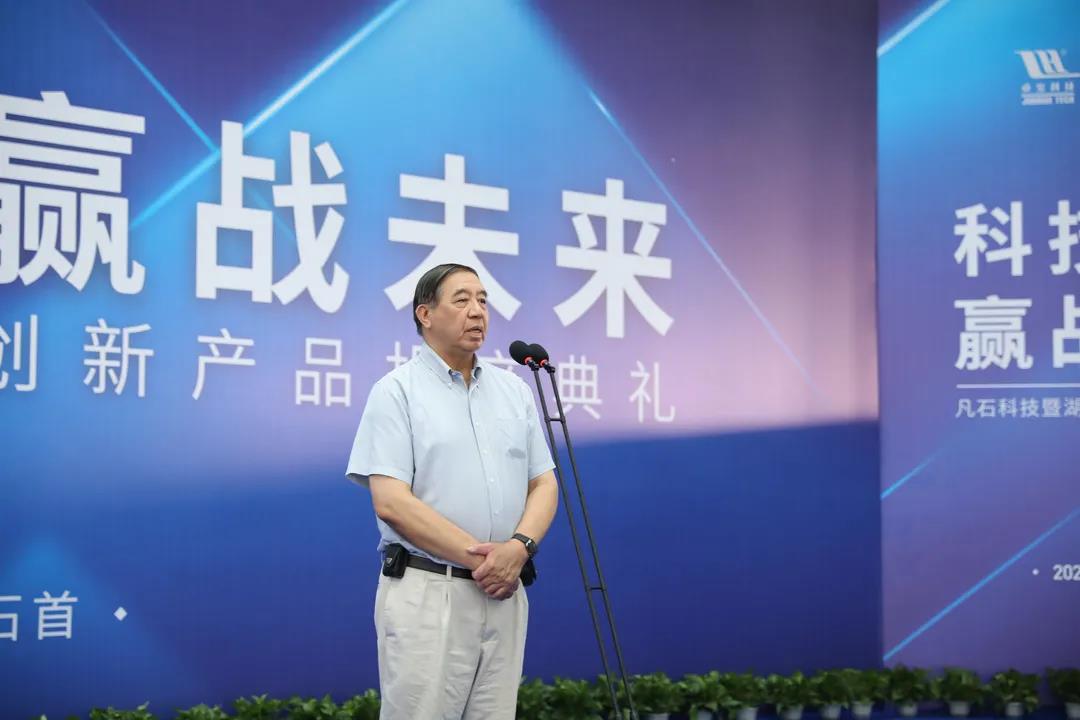 1635919185982308.jpg 微信图片_20211103135746.jpg